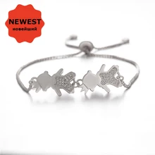 Детские браслеты,браслет мама,женские браслеты,браслеты на руку,браслет цепь, вставка кубические цирконии, цвета золото, розовое золото, серебро