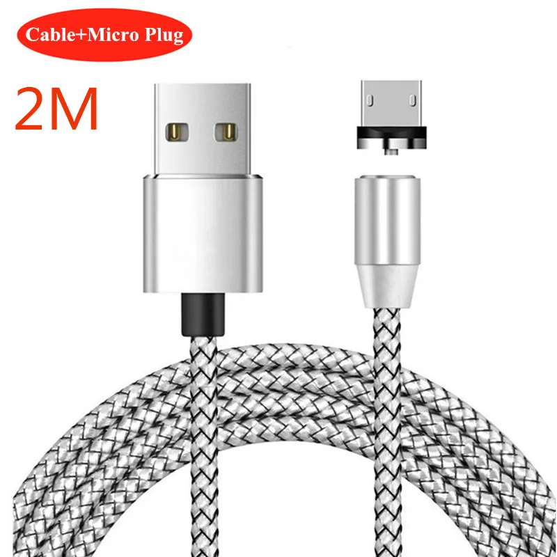 1 м Магнитный Micro USB кабель для зарядки Samsung Xiaomi Huawei LG HTC разъем MicroUSB смартфон Универсальный Магнитный кабель зарядное устройство - Тип штекера: 2M Silve Micro Cable