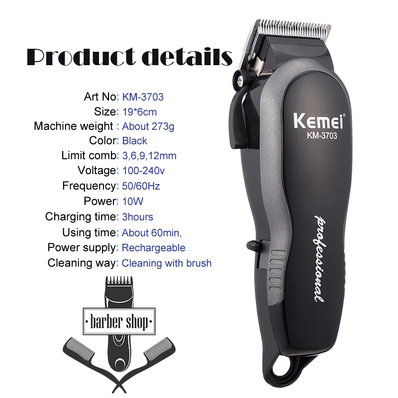 100-240 В kemei перезаряжаемый триммер для волос, борода, электрическая бритва, профессиональная машинка для стрижки волос, машинка для бритья волос