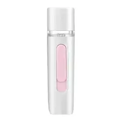 Портативный спрей для лица Nano Cold Spray Home USB Перезаряжаемый уход за лицом Красота увлажняющие средства для ухода за кожей
