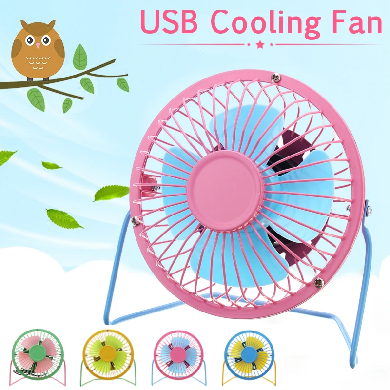 

4 inch Protable USB Cooling Fan Mini Desktop Fan Aluminum Leaf Summer Electric Cooler Four Colors Optional