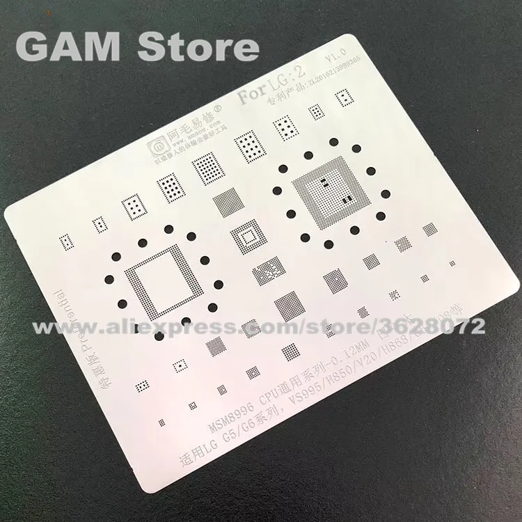 Для LG G5 G6 VS995 H850 V20 H868 + Q8 BGA Stencil MSM8996 CPU IC Reballing Pin Оловянная сетка для пайки