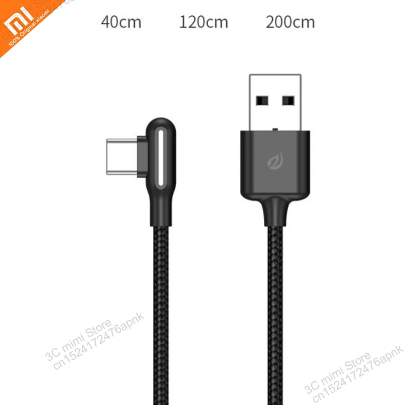 

Original xiaomi Type-C elbow data line nylon braided charging drive data line smart home
