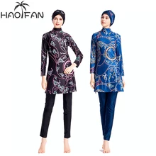 HAOFAN Большие размеры мусульманские купальники для женщин скромный цветочный принт полное покрытие Мусульманский купальник ислам Буркини плавательный костюм для купания
