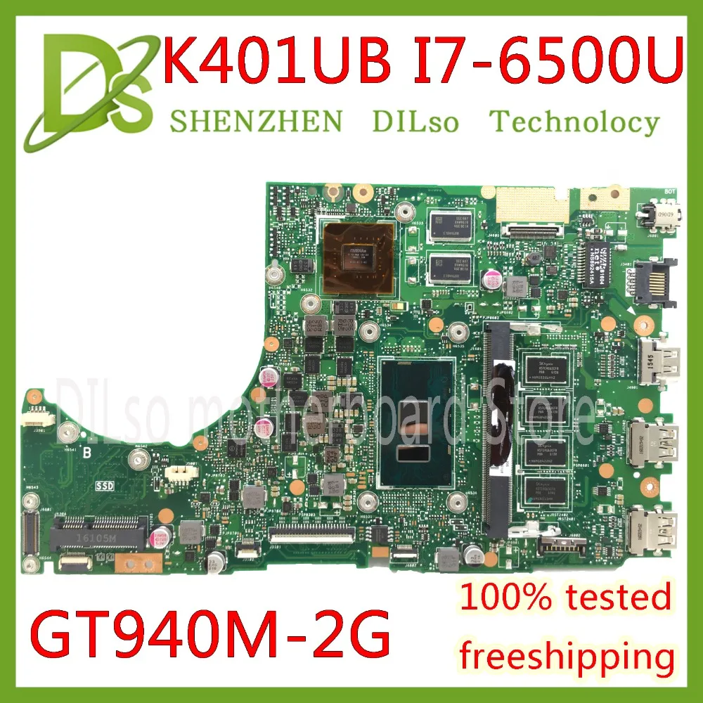 

KEFU K401UB For ASUS K401U A401U K401UQ A401UQ V401UQ laptop motherboard I7-6500U GT940M 2G video RAM Test work 100%