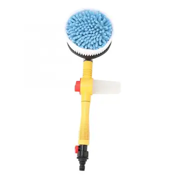 

High Pressure Rotating Car Water Foam Washing Cleaning Handle Brush Cleaner Car Washing Brush