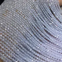 Белый циркон круглая огранка 2/3/4 мм 1" для бижутерии, материал для рукоделия свободные бусы fppj бусы оптом натуральный драгоценный камень коралл