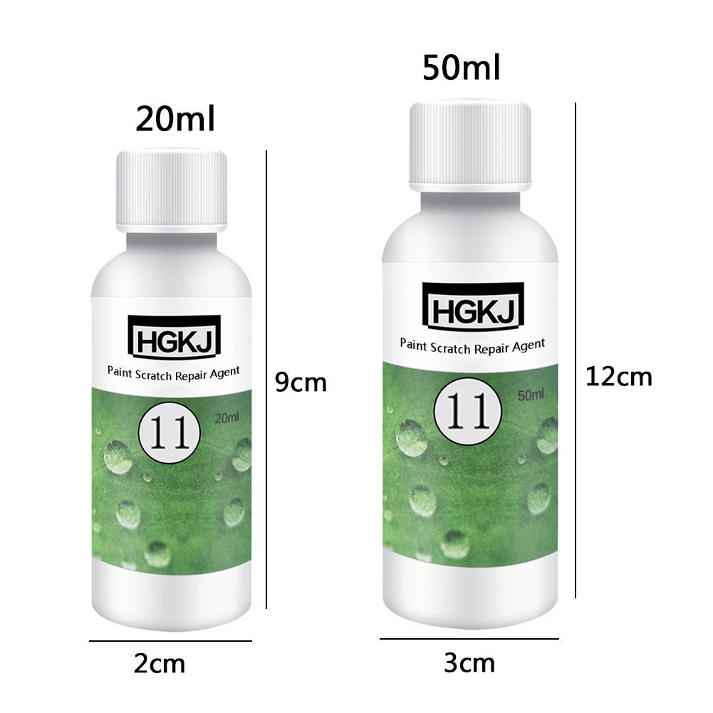 Новейший HGKJ-11-20ml для ремонта царапин автомобиля, жидкая полировка, Восковая краска, средство для ремонта царапин, автополировка, уход за стеклом