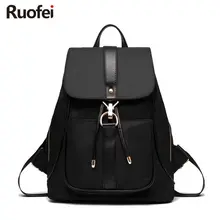 Новый Для женщин Рюкзаки Mochila женский Мода рюкзак дизайнер Школьные Сумки Подростков Обувь для девочек путешествия Mochilas
