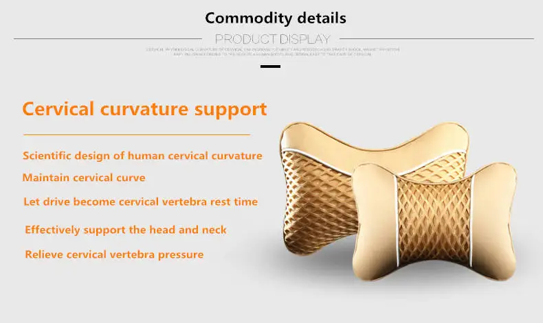 Подголовник для автомобиля, подушка для шеи из шелка, подушка для шеи, кожаное сиденье, подушка для шеи, пара, четыре сезона