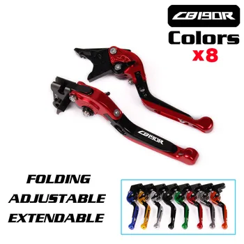 

Free Shipping Motorcycle Adjustable Folding Extendable Brake Clutch Levers for honda CB190R CBF190R CBR190R