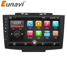 Eunavi 9 »Quad core двойной 2 Din Android 7,1 мультимедиа автомобильный ПК Радио стерео для Haval H5 gps навигации 1024*600 HD 2 г Оперативная память RDS