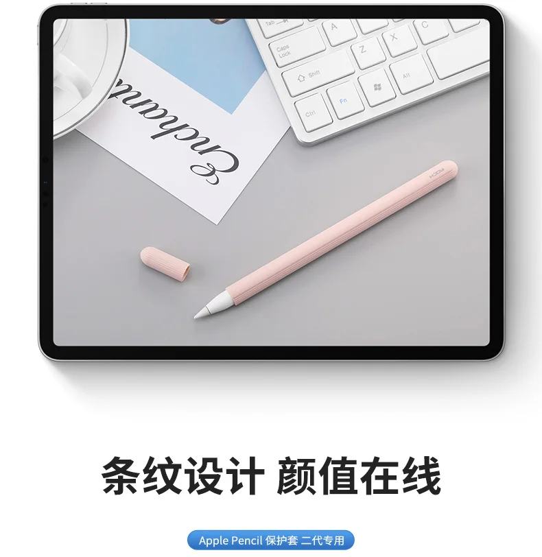 ROCK-Apple-Pencil--_04