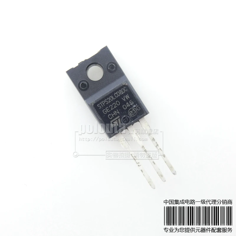 Free shipping 10pcs/lot STPS20LCD80CFP FET diode modules new original |