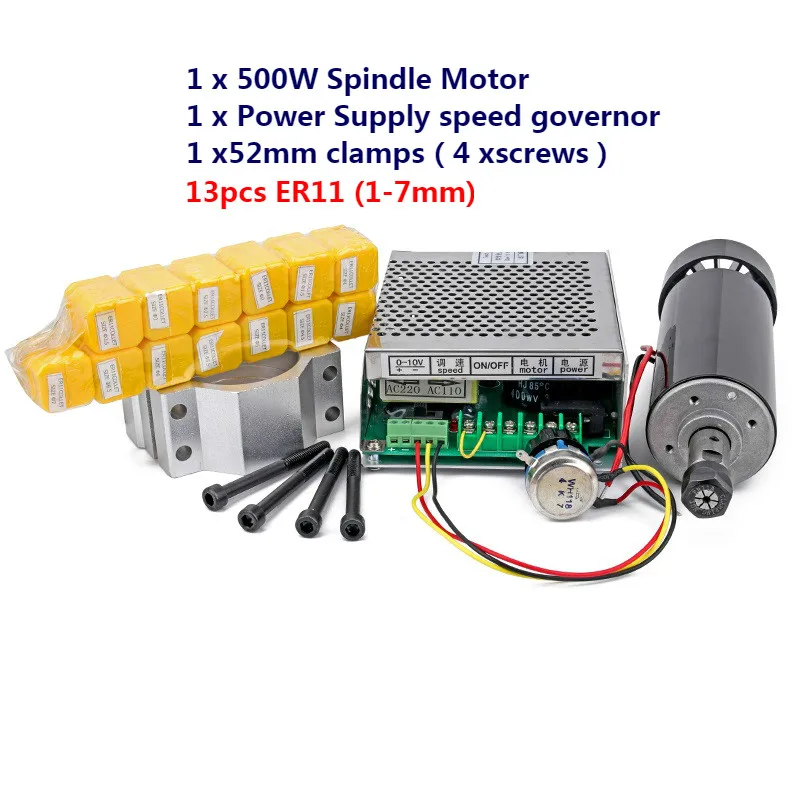 0,5 кВт шпиндель с воздушным охлаждением ER11 патрон CNC 500 Вт мотор шпинделя+ 52 мм зажимы+ регулятор скорости питания для гравировки печатных плат - Цвет: package 1