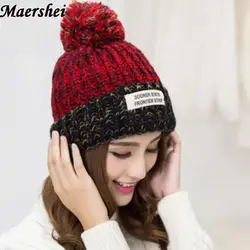 MAERSHEI зима Корейский вязать hat патч толстые теплые мяч смешанные цвета шерсть шляпа осенние и зимние