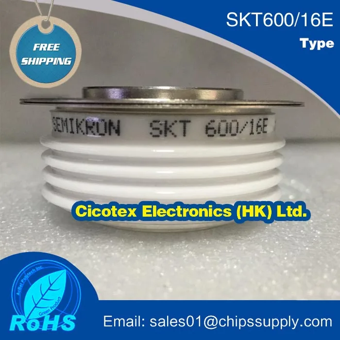 

SKT600/16E SKT600-16E module