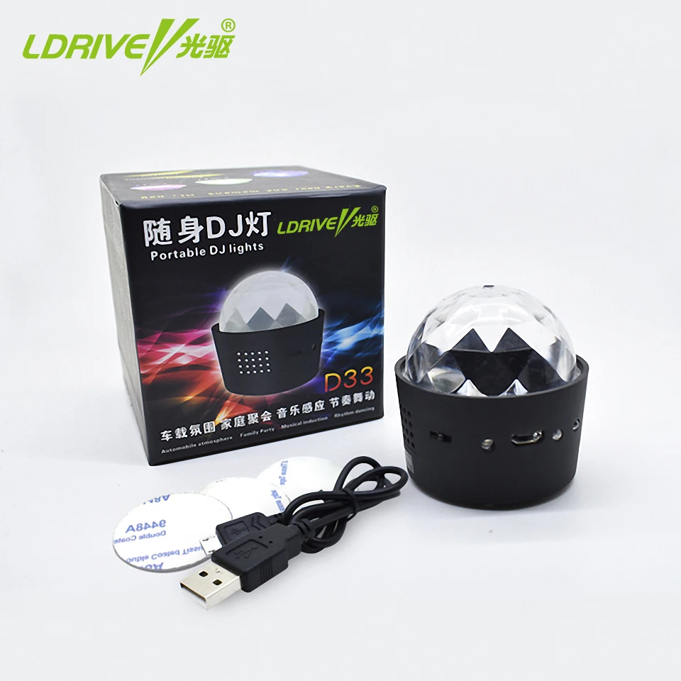 LDRIVE Автомобильный USB DJ музыкальный светодиодный мини RGB 3 Вт светодиодный MP3 клубный диско вечерние магический шар сценический эффект Вращающаяся лампа D33