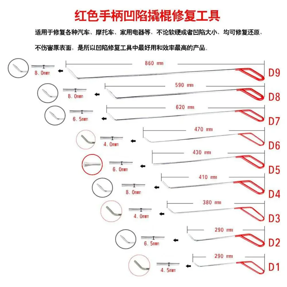 30 шт. в 1 PDR крюк инструменты Толкатель автомобиля без коронки Инструменты для ремонта вмятин PDR Dent Puller Lifter наборы Ding Hail Puller набор