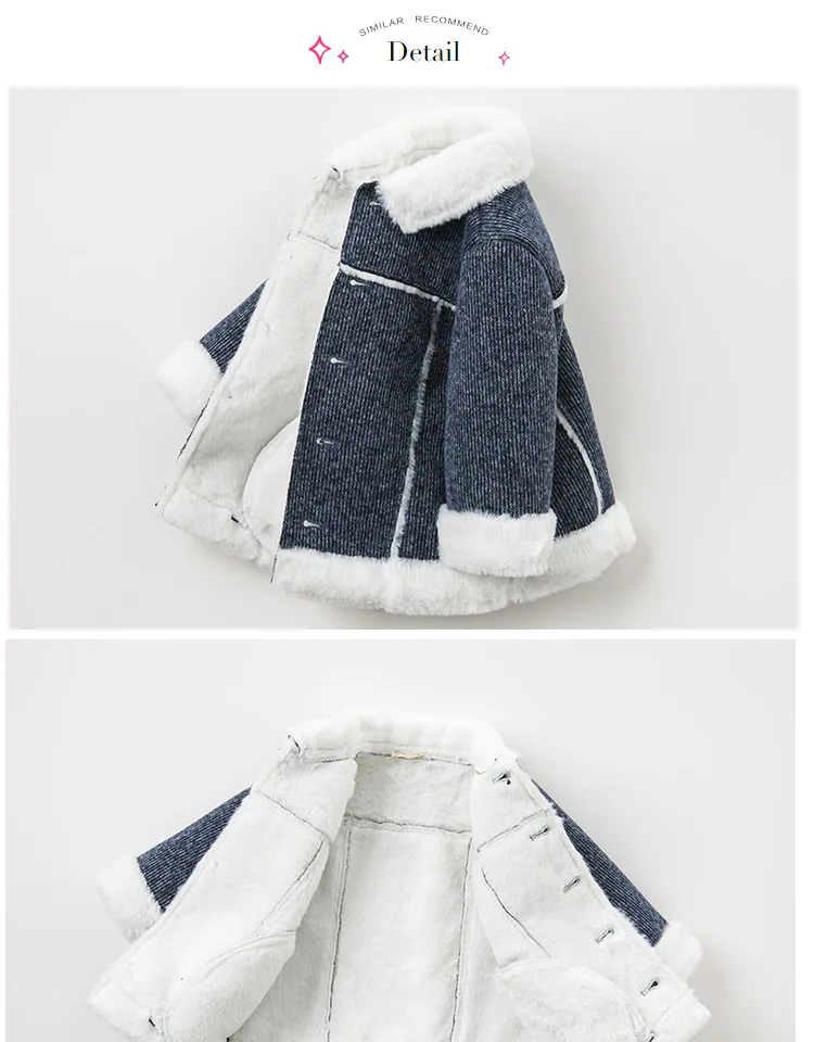 DB8707 dave bella/осенне-зимняя модная куртка для маленьких мальчиков Детское пальто высокого качества верхняя одежда для малышей