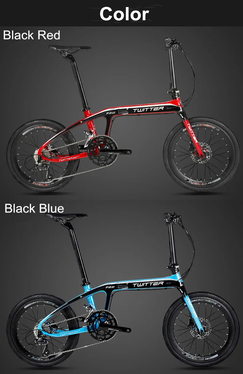 Cheap F2.0 carbon fiber folding bike BMX 20 inch 16 speed 18 speed double disc brake light portable bike 14