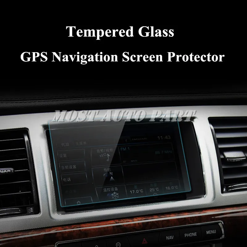 

7.0 Inch Tempered Glass GPS Navigation Screen Protector For Jaguar XF 2008-2015