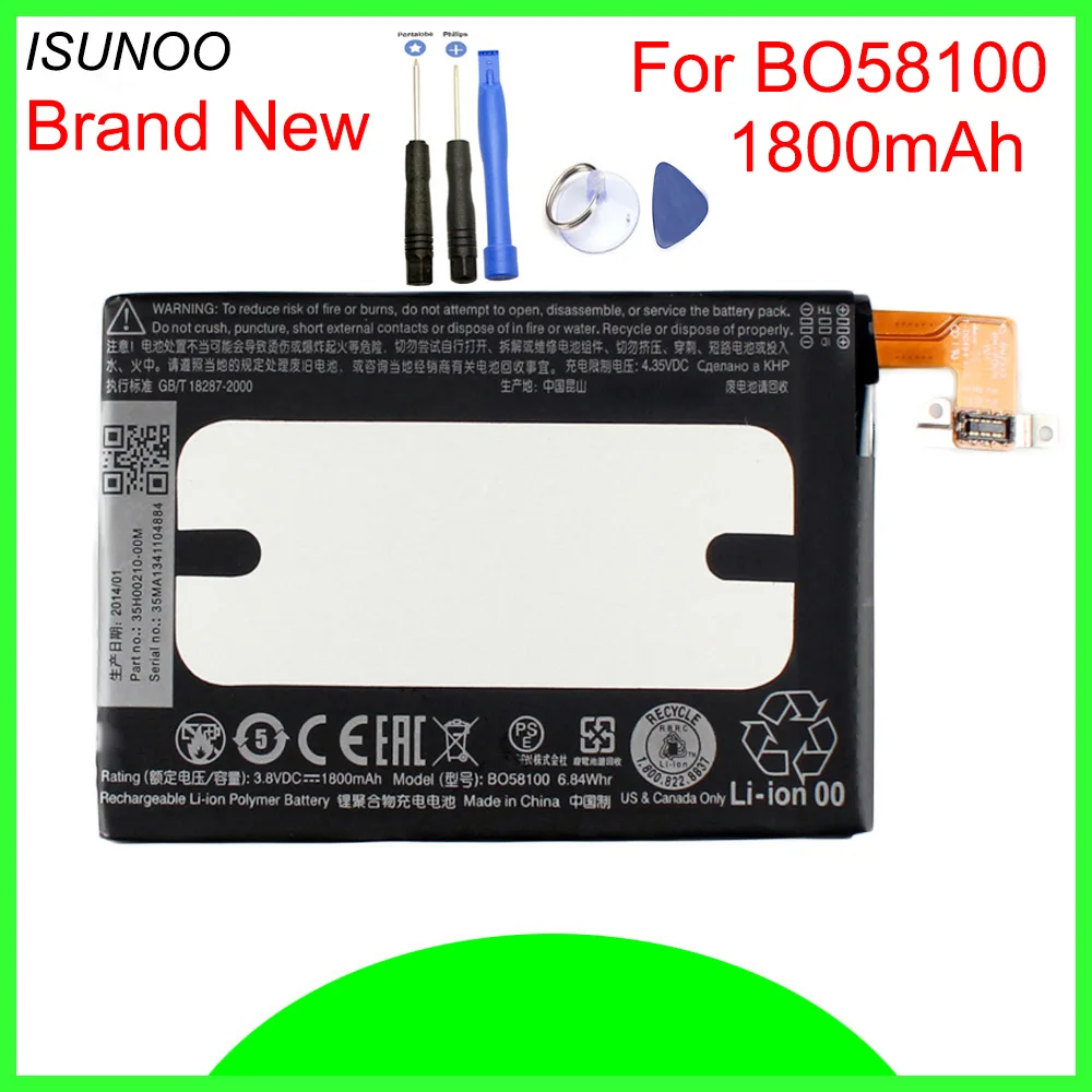 Аккумулятор для телефона ISUNOO 1800 мАч BO58100 HTC One Mini M4 M 4 601S 601E 601N 603E аккумулятор с