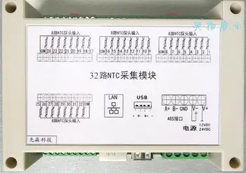

32NTC 32-channel Temperature Acquisition Module Network Port Modbus-TCP USB Isolation 485