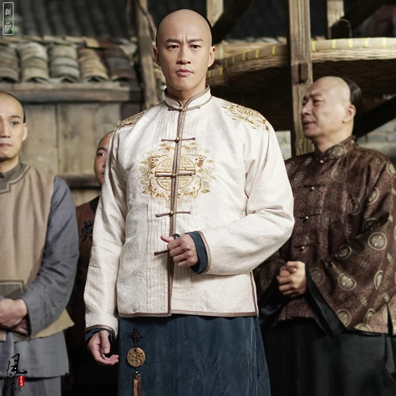 Wu Pin 3 Designs Republican Period Rich Men Costume Long Gown Drama