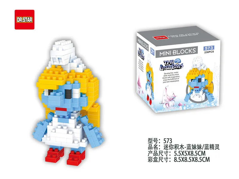 Dr Star Mini Blocks Cute Smurfette DIY Building To...
