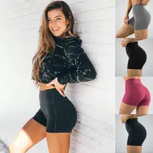 Women's Shorts Elastic High Waist Hot Short Fitness Gym Yoga Hot Shorts Sports Casual Gym Yoga shorts Sportswear Plus Size XXXL