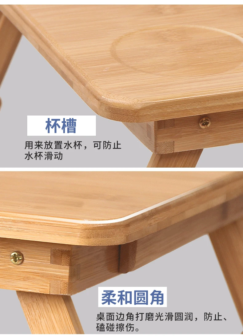 Бамбуковый столик для ноутбука для двуспальная кровать для ноутбука с регулируемой высотой, двойная мельница радиатор компьютера стол