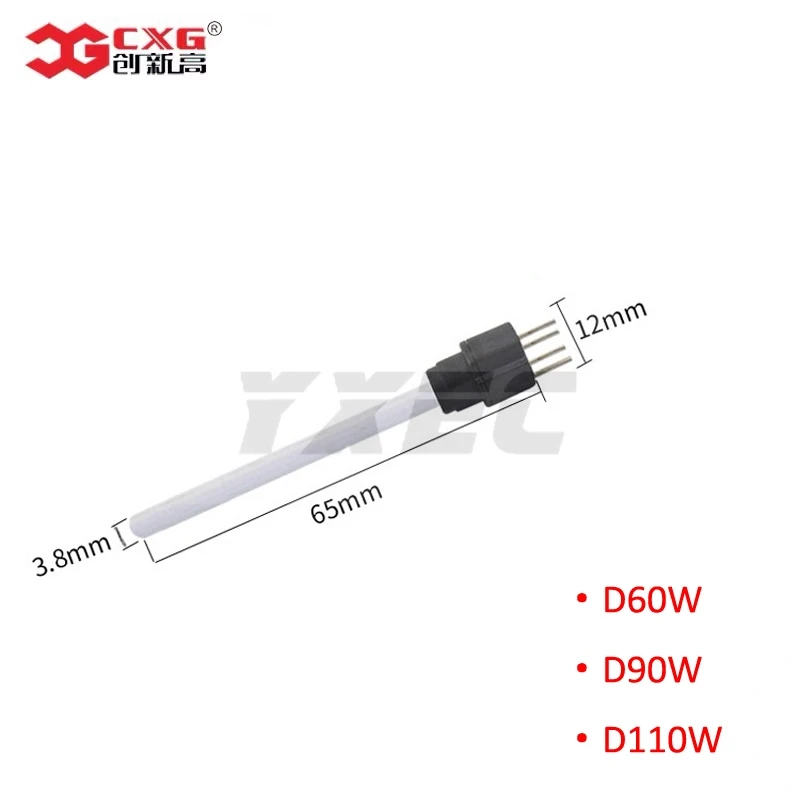 CXG D60W D90W D110W керамический нагревательный элемент 220 В 110 В 60 Вт 90 Вт 110 Вт подключаемый нагревательный элемент