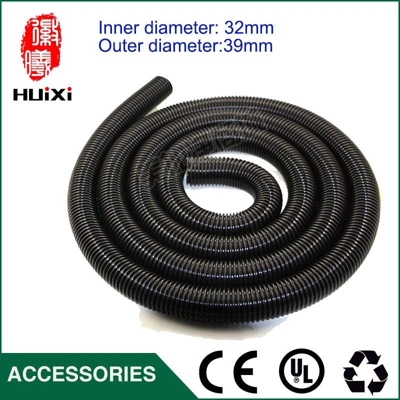 5m inner Diameter 32mm Black hose with High Temperature Flexible EVA vacuum cleaner Hose of industrial