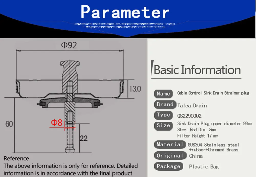 QS229C002_03