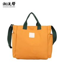 CHAOLIUBANG Fashion Brand Design Women Tote Bag 2017 Shoulder Purse Crossbody Bag For Women black/green/yellow handbag sac a