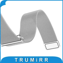 Milanese Boucle Bracelet 16mm 18mm 20mm 22mm pour Longines Maître Conquête Rapide Libération Montre Bande avec magnétique Boucle Bracelet