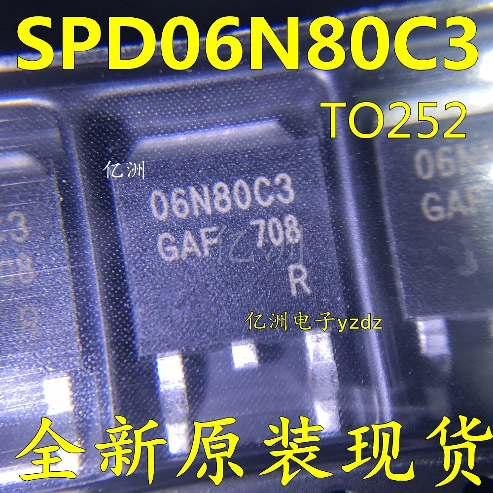 Новый оригинальный SPD06N80C3 06N80C3 TO252|Запасные части| |