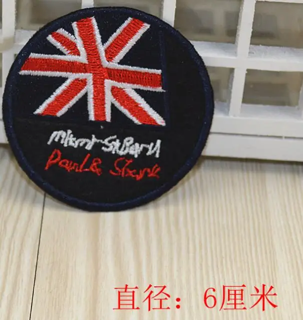 QQ20180105174540