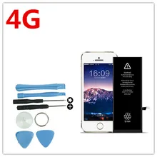 Best Price 5pcs OEM Replacement Battery for Apple iPhone 4 4G Real High Capacity 3.7V 1420mAh Best Price 5pcs OEM Replacement Battery for Apple iPhone 4 4G Real High Capacity 3.7V 1420mAh