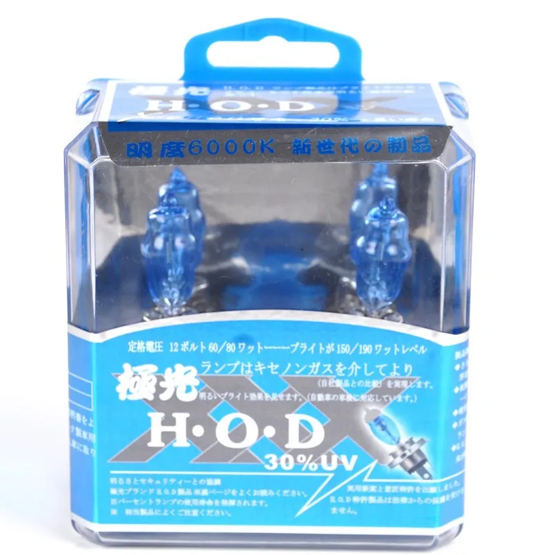 2 шт. ксеноновые лампы HB4 9006 12 в 100 Вт 6000K|headlight bulb|fog lamp bulbcar headlight bulbs |