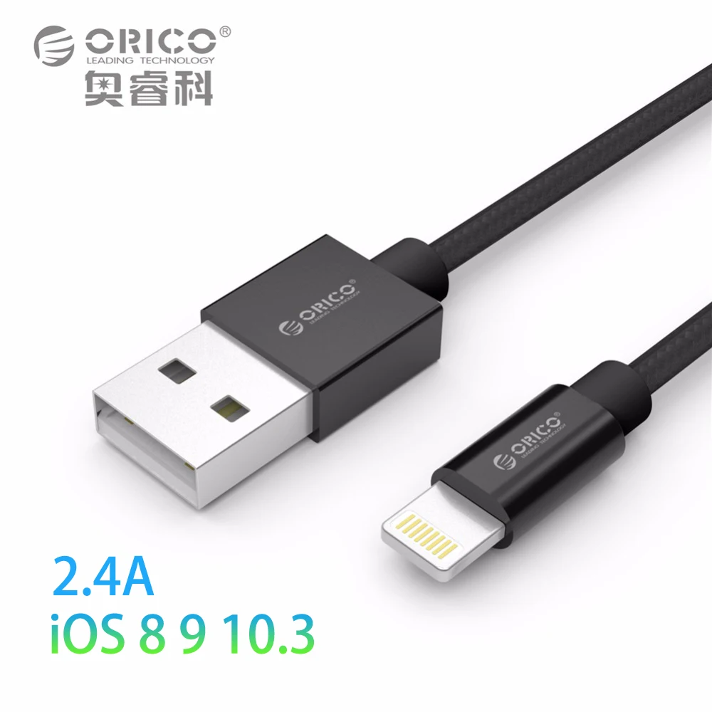 orico usb cable for iphone 6s 2 4a lightning to usb cable fast charger data cable for iphone 5s orico usb cable for iphone 6s 2 4a lightning to usb cable fast charger data cable for iphone 5s