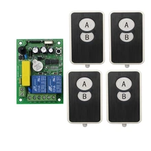 AC 220 V 8 A 2 CH RF беспроводной пульт дистанционного управления 1* приемник+ 4* передатчик 315/433 mhz дома