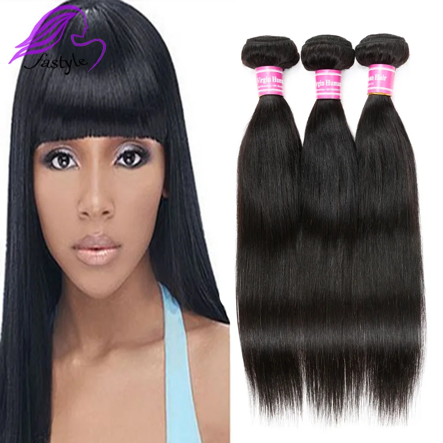 Fastyle Hair Products Cheap Brazilian Hair Weave Bundles Brazilian
