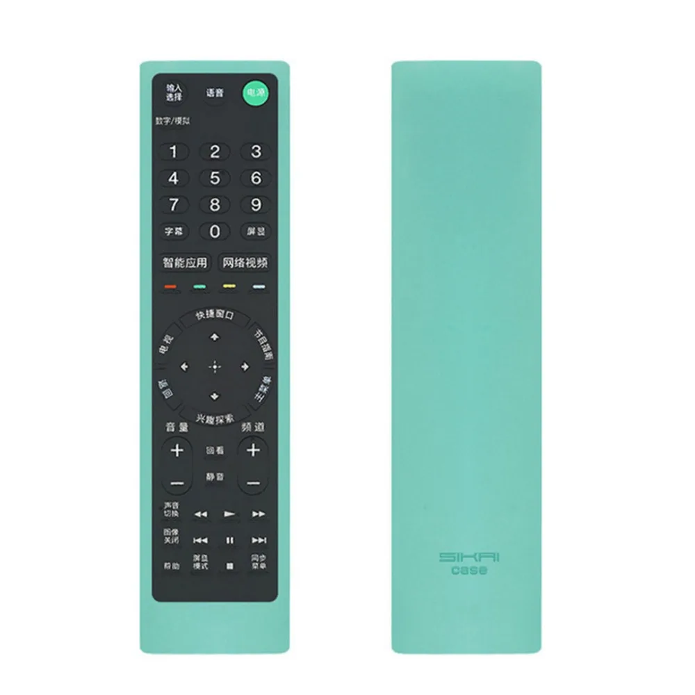 Silicone Cover Case Protective Skin For Sony RMF-TX200C Smart TV Remote