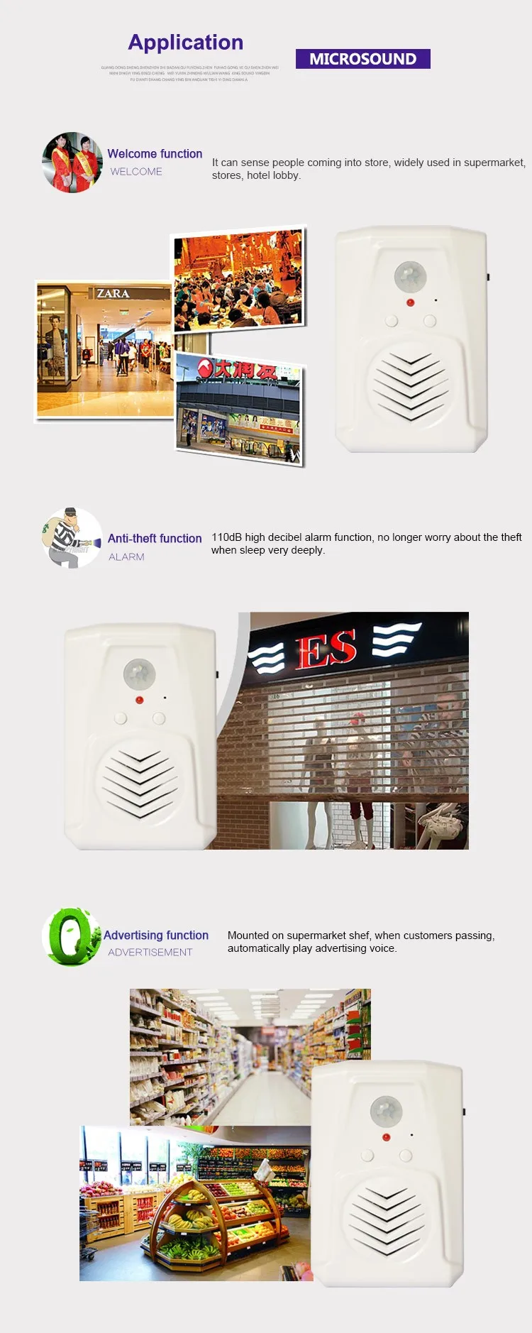 PIR sensor doorbell