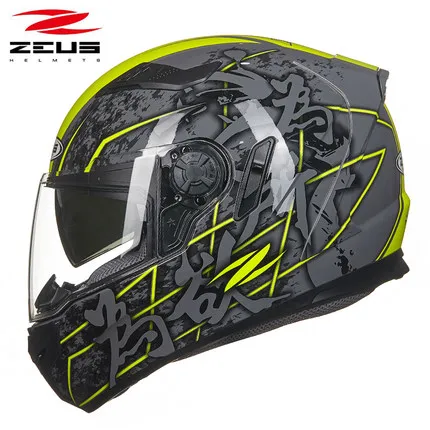 Мотоциклетный шлем ZEUS защитное снаряжение 2 линзы на все лицо легкая