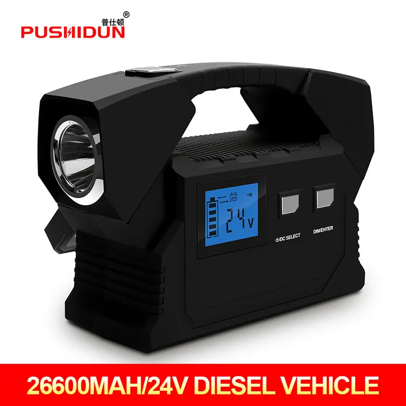 PUSHIDUN High Power Car Starting Device Portable 24V BUS TRUCK Diesel Car Jump Starter 4USB Power