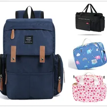 LAND Mommy сумки для подгузников, сумки для коляски, сумки на плечо, сумки для заметок, рюкзак для подгузников, удобные детские сумки для кормления, Прямая поставка