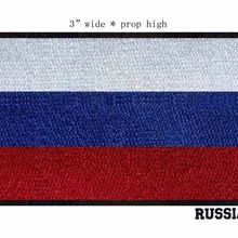 Россия " широкий вышивка флаг патч на заказ вышитые патчи/железо на/Бренд Патч